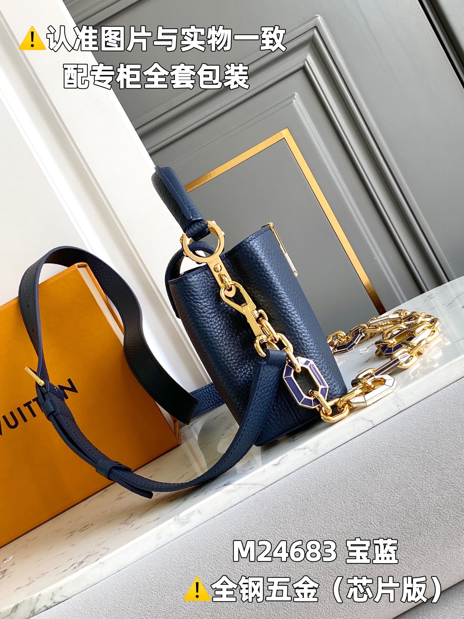 Louis Vuitton Top Handle Bags